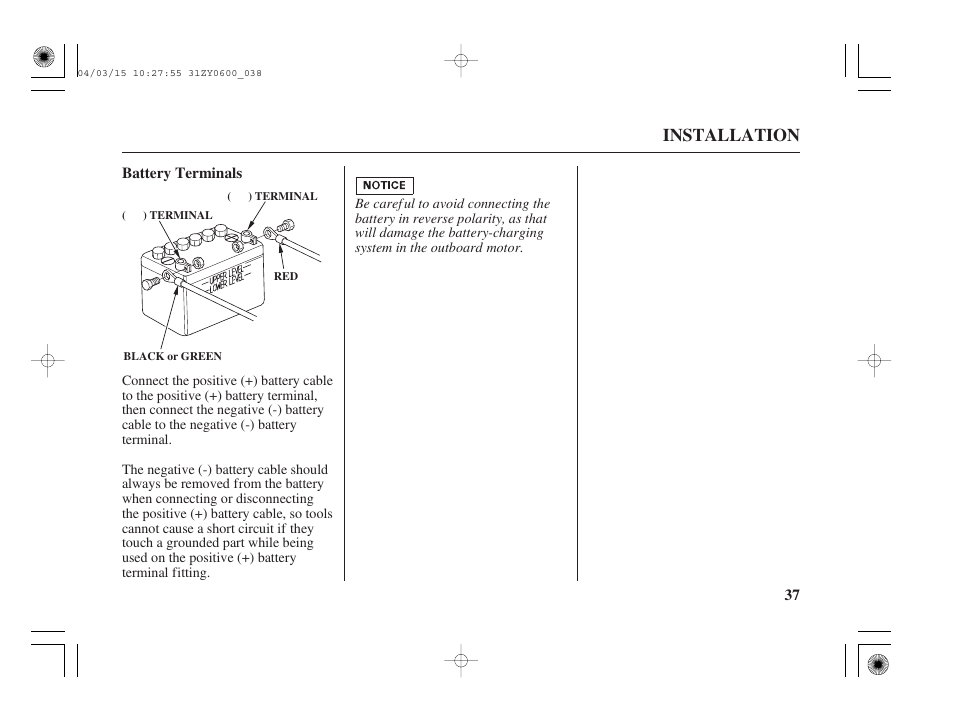 Installation | HONDA BFP8D User Manual | Page 39 / 137