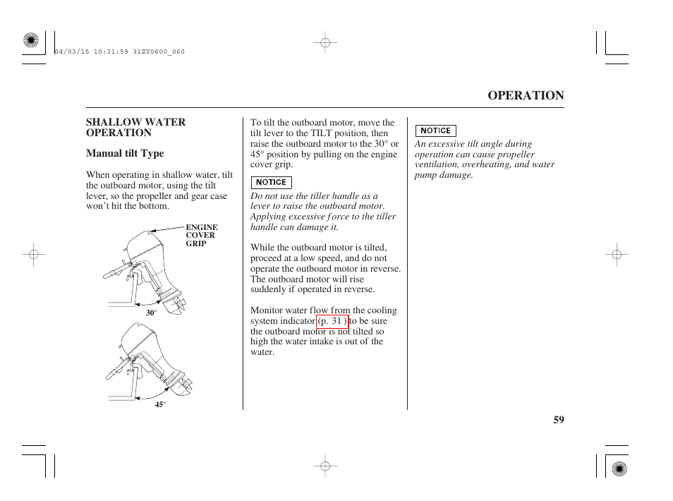 Shallow water operation | HONDA BFP8D User Manual | Page 61 / 137