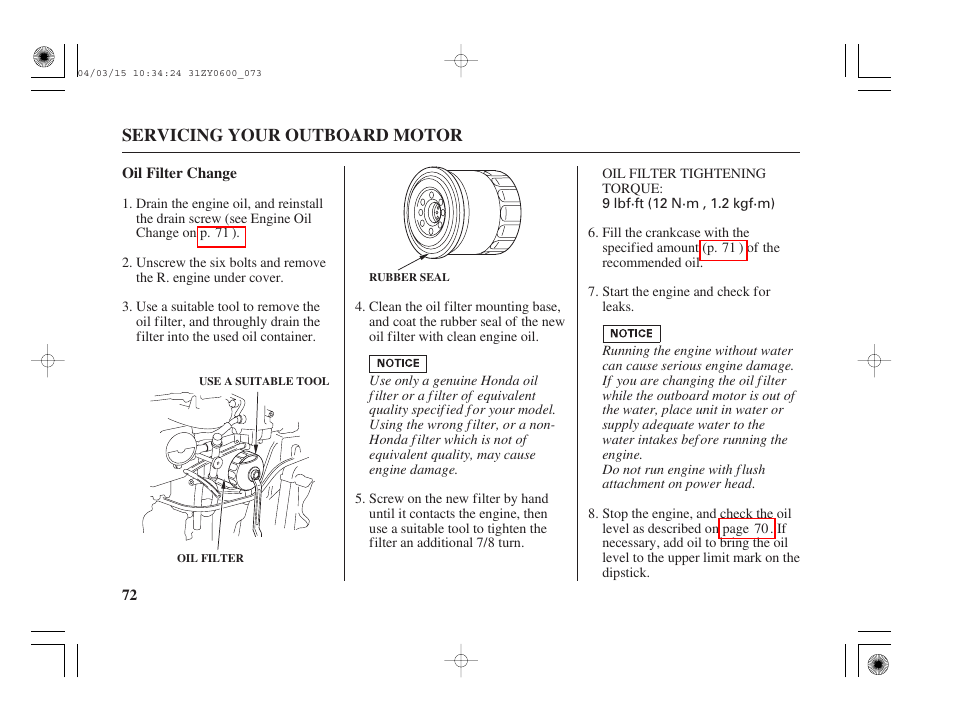 Oil filter change | HONDA BFP8D User Manual | Page 74 / 137