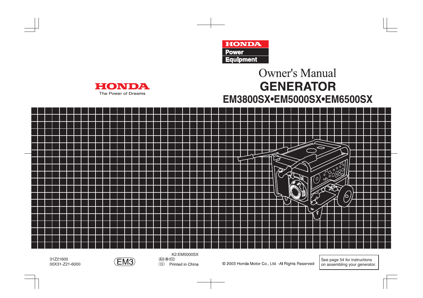 HONDA EM3800SX User Manual | Page 71 / 71