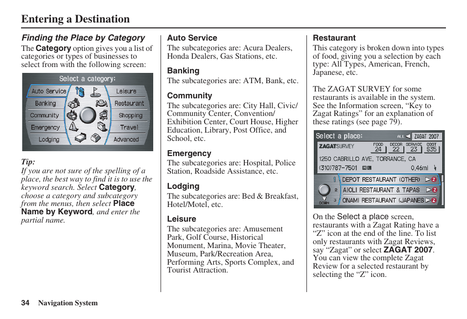 Entering a destination | HONDA 2008 MDX 00X31-STX-8100 User Manual | Page 35 / 172