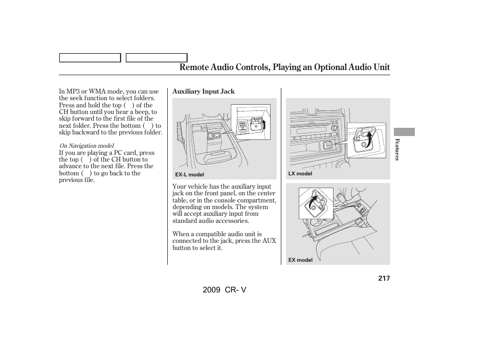 HONDA 2009 CR-V User Manual | Page 221 / 373