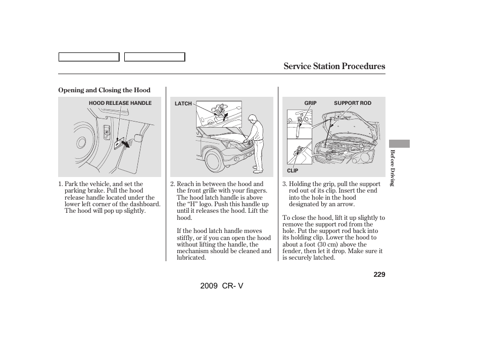 Service station procedures, 2009 cr- v | HONDA 2009 CR-V User Manual | Page 233 / 373