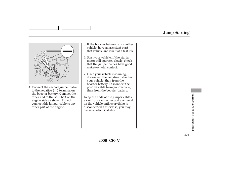 Jump starting, 2009 cr- v | HONDA 2009 CR-V User Manual | Page 325 / 373