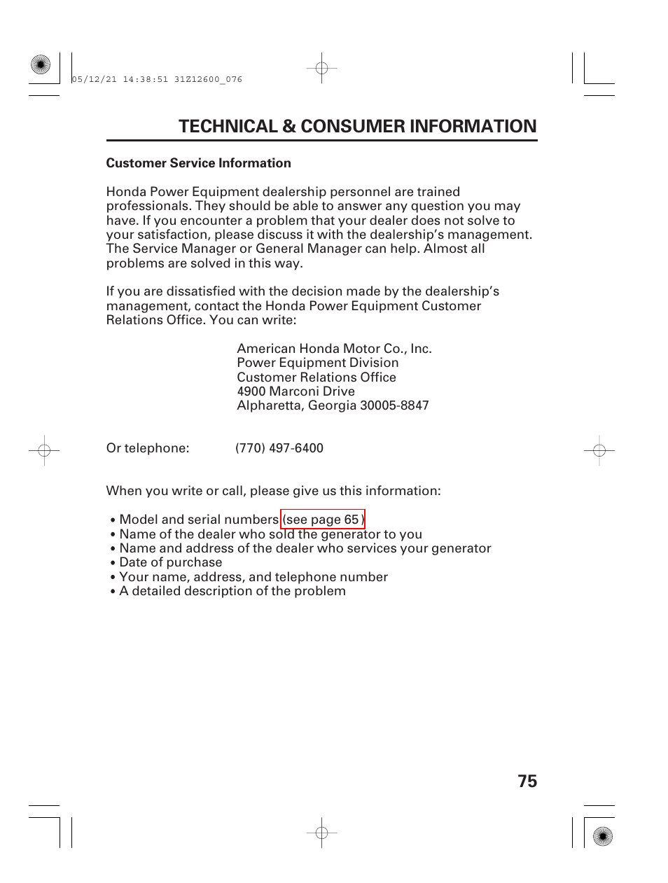 Customer service information, 75 technical & consumer information | HONDA EB7000i User Manual | Page 77 / 92