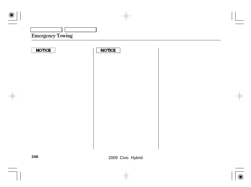 Emergency towing | HONDA 2009 Civic Hybrid User Manual | Page 349 / 384