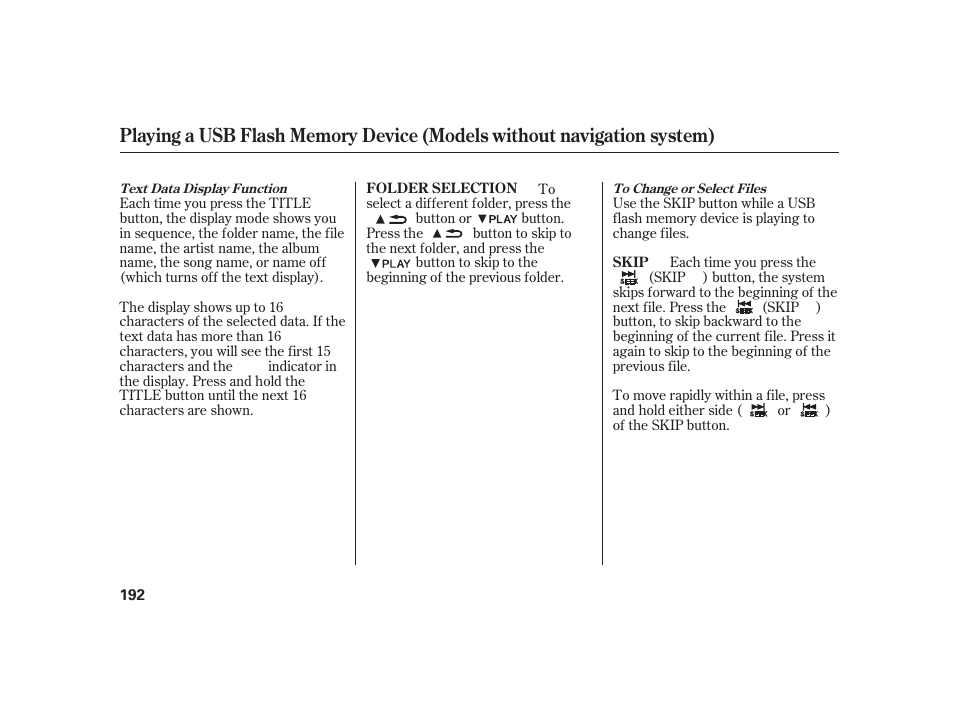HONDA 2010 Insight User Manual | Page 198 / 454