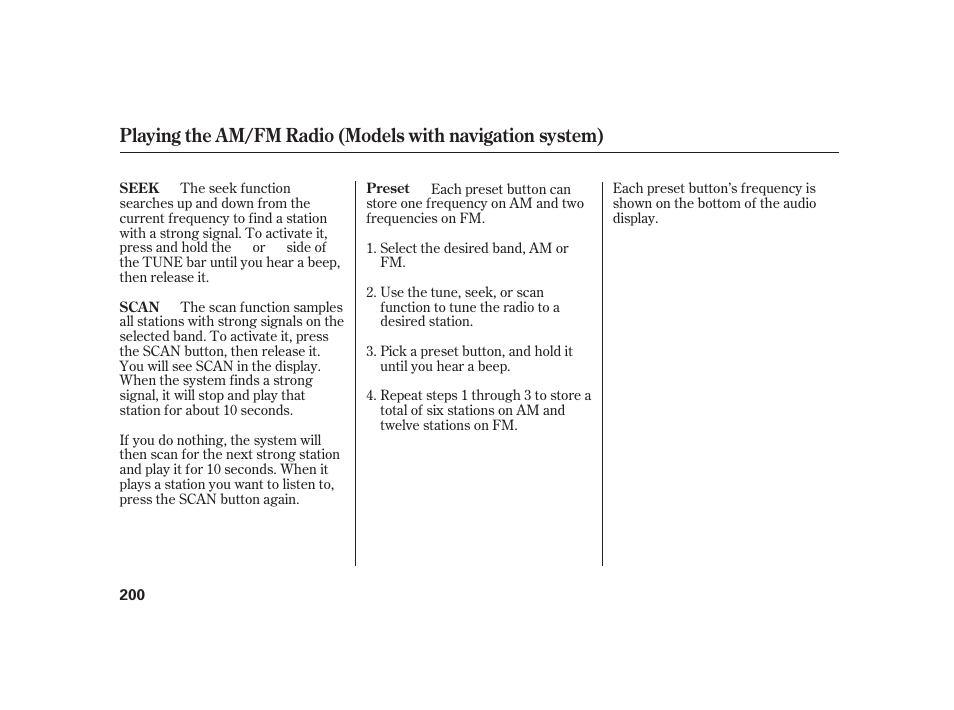 HONDA 2010 Insight User Manual | Page 206 / 454