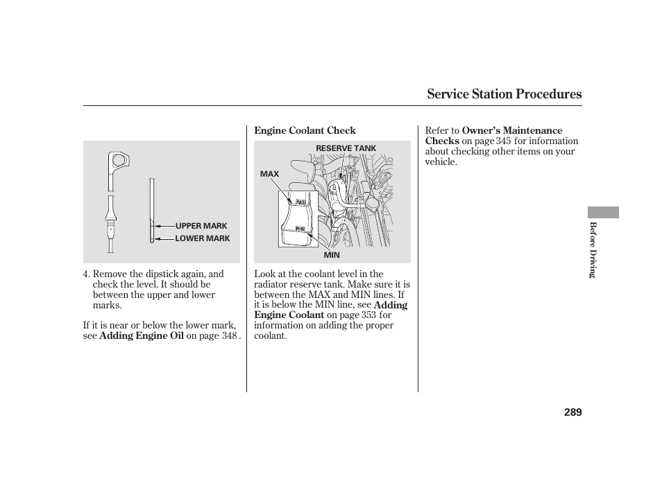 Service station procedures | HONDA 2010 Insight User Manual | Page 295 / 454