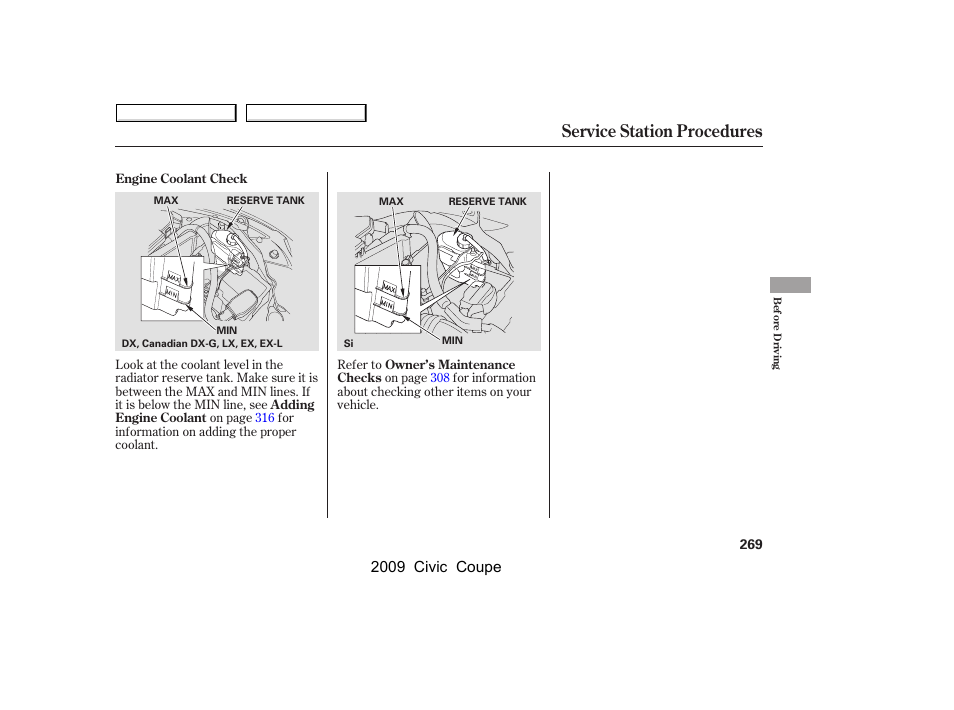 Service station procedures, 2009 civic coupe | HONDA 2009 Civic Coupe User Manual | Page 272 / 412