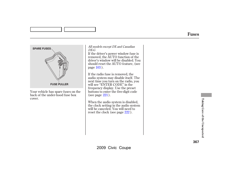 Fuses, 2009 civic coupe | HONDA 2009 Civic Coupe User Manual | Page 370 / 412