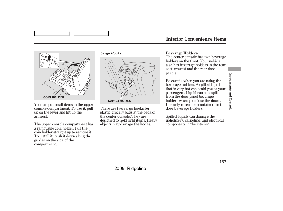 Interior convenience items, 2009 ridgeline | HONDA 2009 Ridgeline User Manual | Page 141 / 427