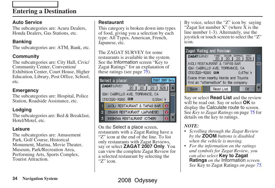 Entering a destination, 2008 odyssey | HONDA 00X31-SHJ-8101 User Manual | Page 34 / 148