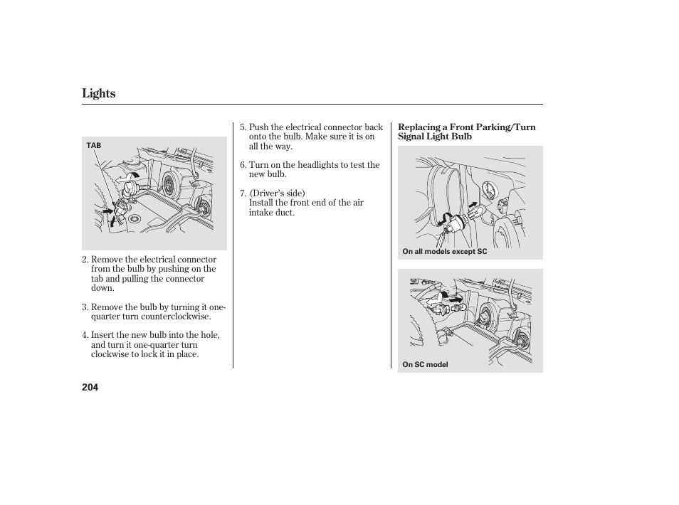 Lights | HONDA 2008 Element User Manual | Page 210 / 282