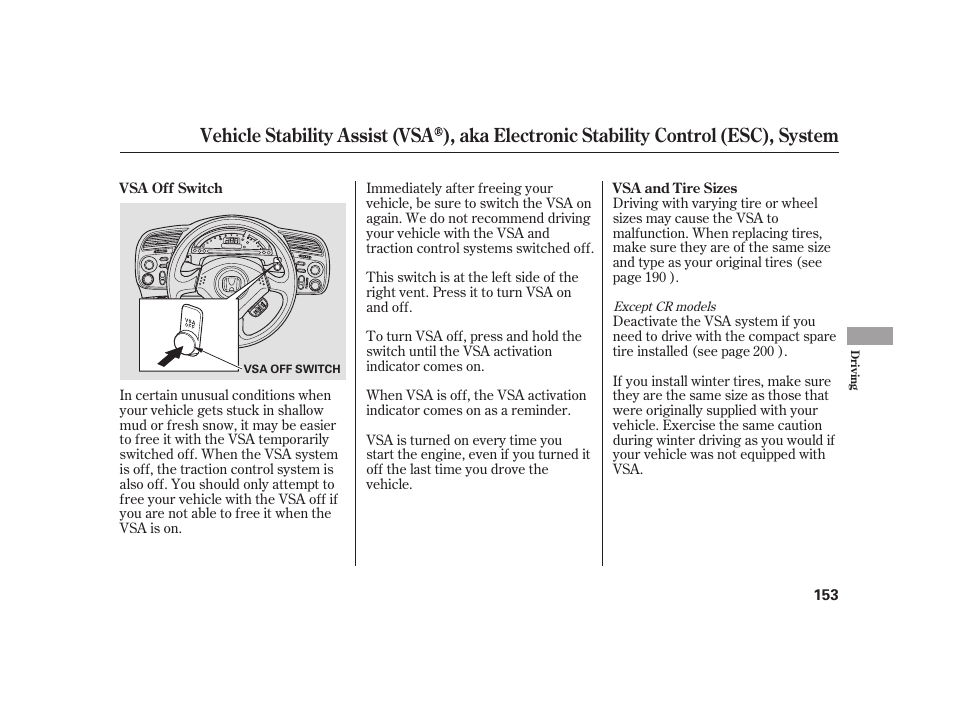 HONDA S2000 User Manual | Page 159 / 270