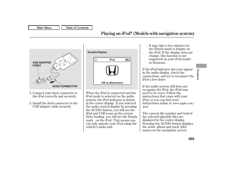 Playing an ipod (models with navigation system) | HONDA 2009 Pilot User Manual | Page 293 / 578