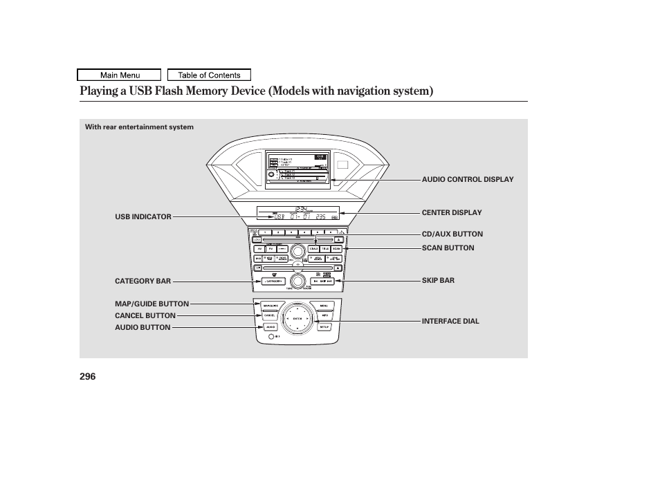 2009 pilot | HONDA 2009 Pilot User Manual | Page 300 / 578