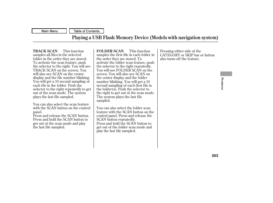 HONDA 2009 Pilot User Manual | Page 307 / 578