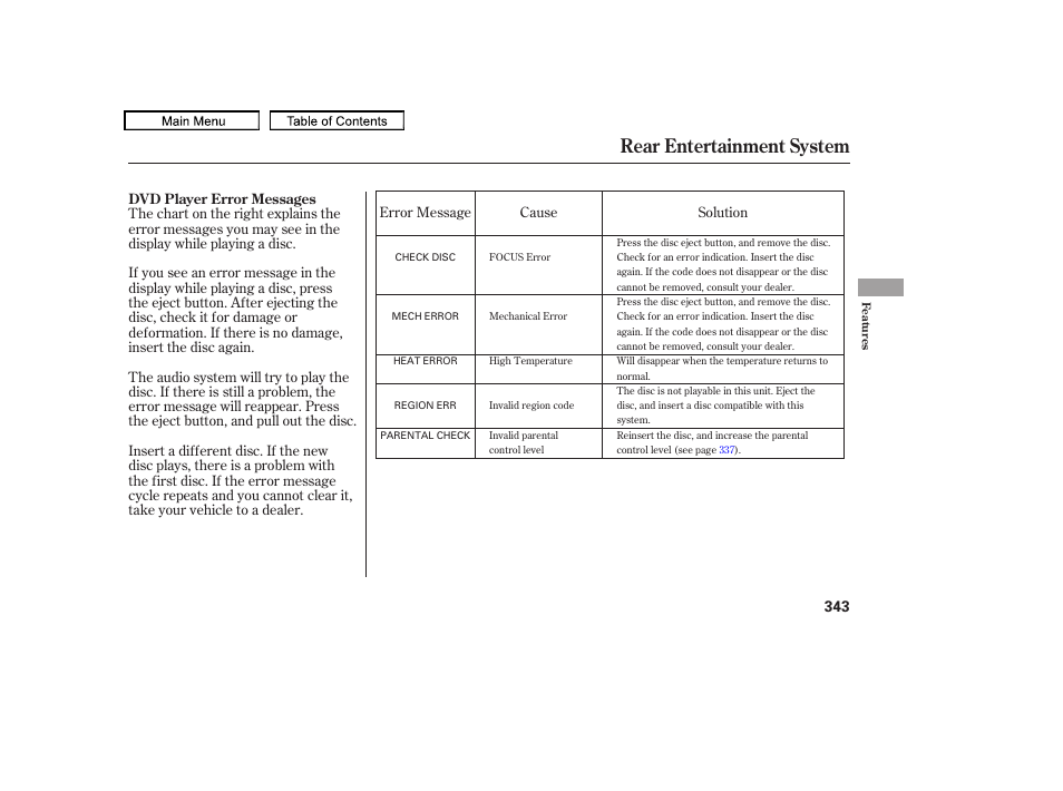 Rear entertainment system, 2009 pilot | HONDA 2009 Pilot User Manual | Page 347 / 578