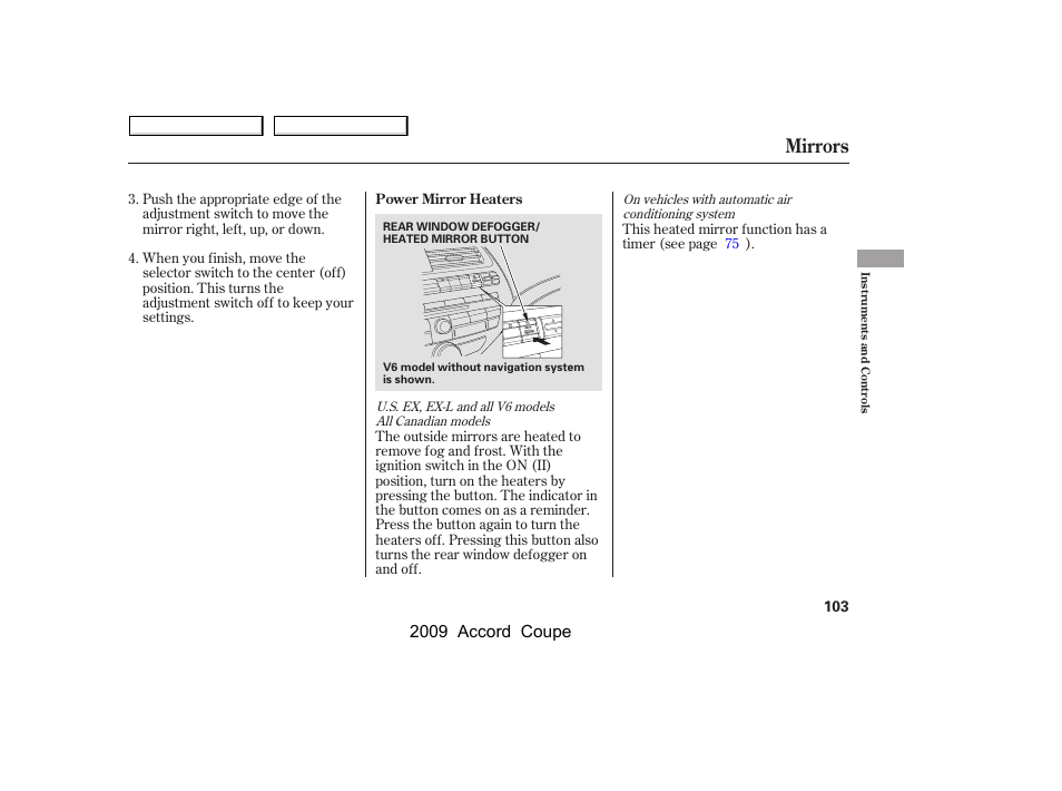 Mirrors, 2009 accord coupe | HONDA 2009 Accord Coupe User Manual | Page 106 / 412