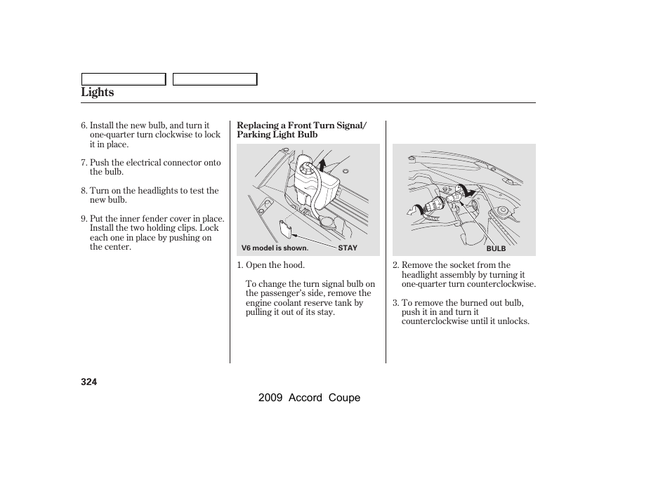 Lights | HONDA 2009 Accord Coupe User Manual | Page 327 / 412