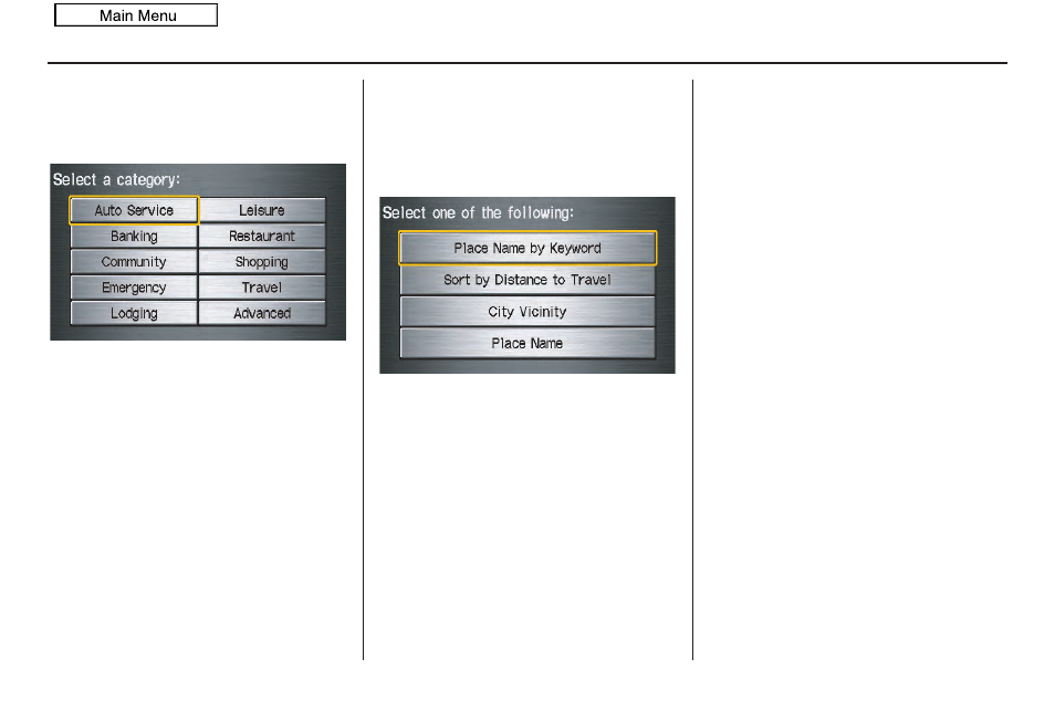 Entering a destination, 2010 odyssey | HONDA 2010 Odyssey Navigation User Manual | Page 34 / 155