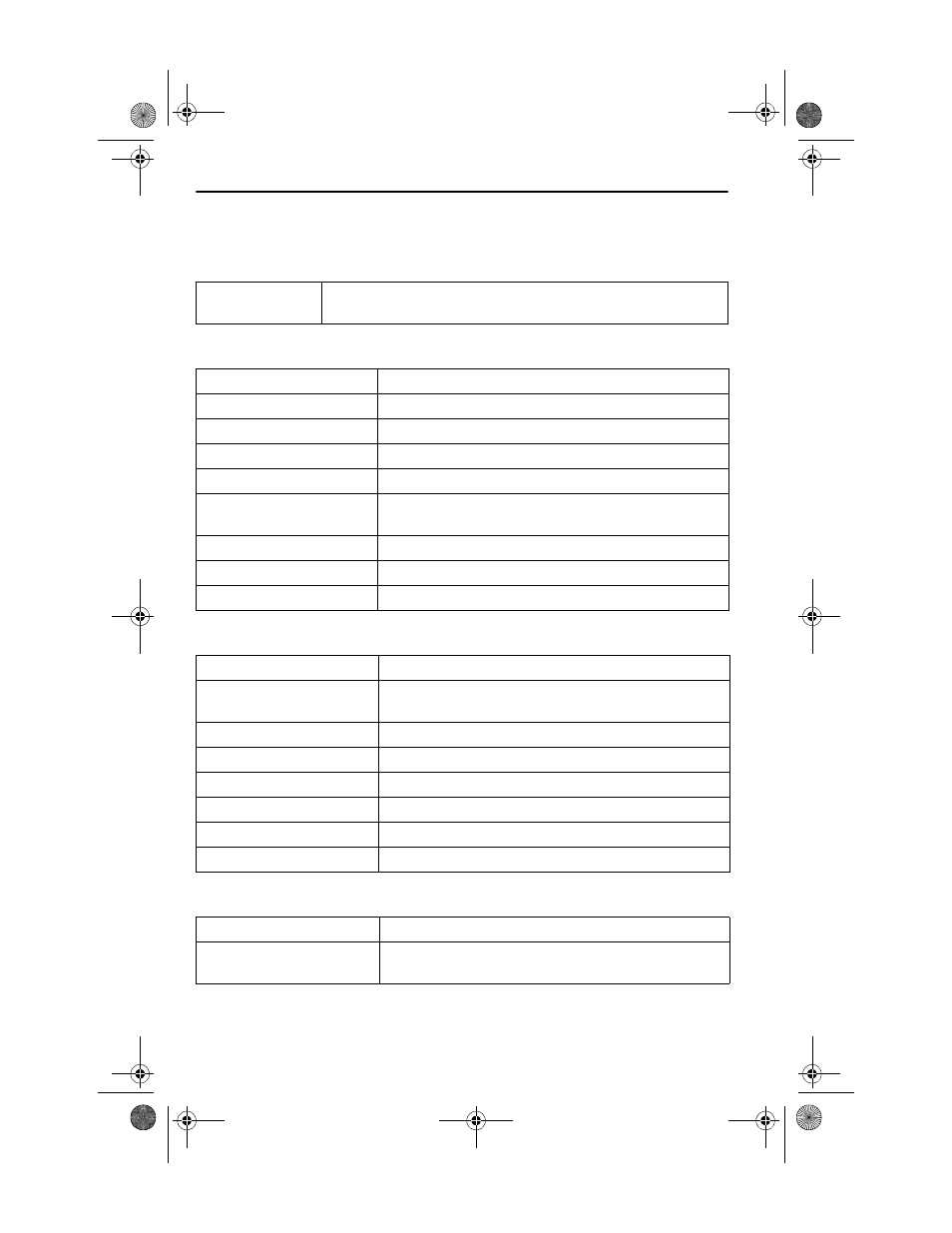 Technical & consumer information 60, Specifications | HONDA HRB216TDA User Manual | Page 62 / 74