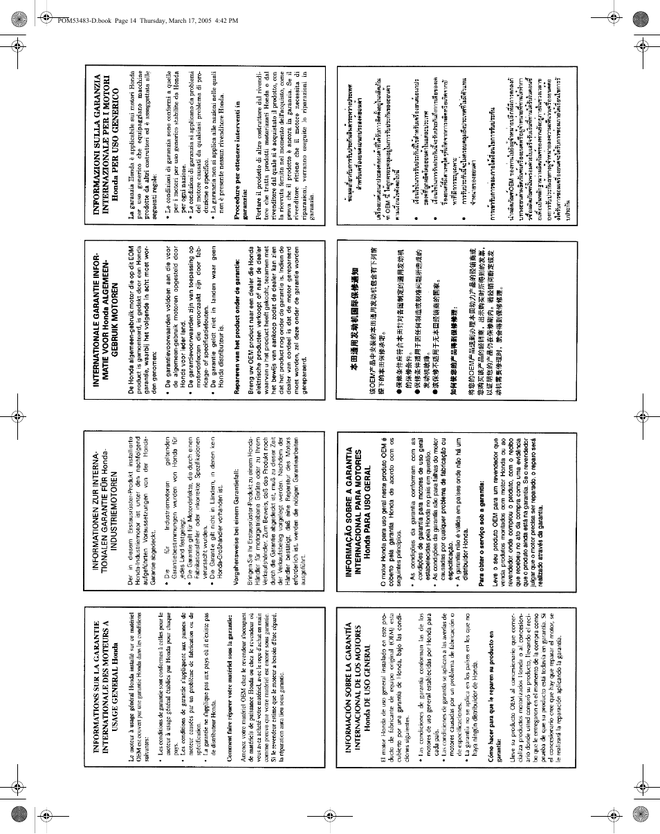 HONDA GC190 User Manual | Page 42 / 44