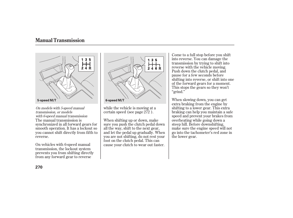 Manual transmission | HONDA 00X31-TE0-6000 User Manual | Page 276 / 414