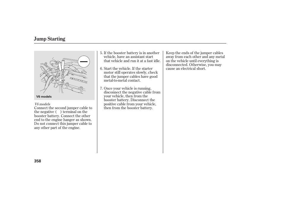 Jump starting | HONDA 00X31-TE0-6000 User Manual | Page 364 / 414