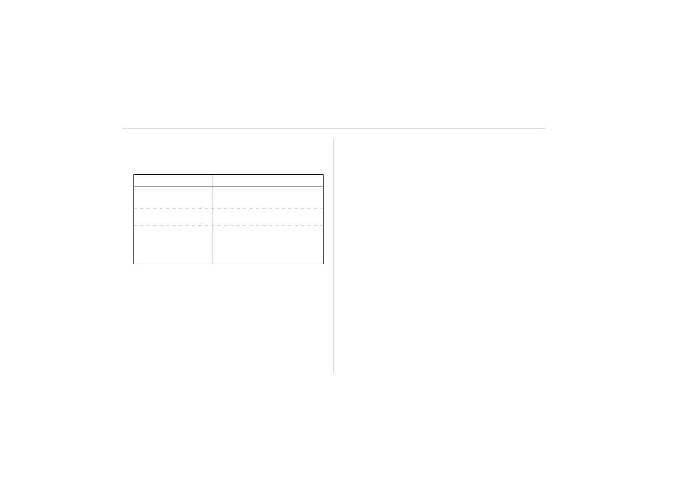 HONDA 08V67-S3V-2000-81 User Manual | Page 14 / 16