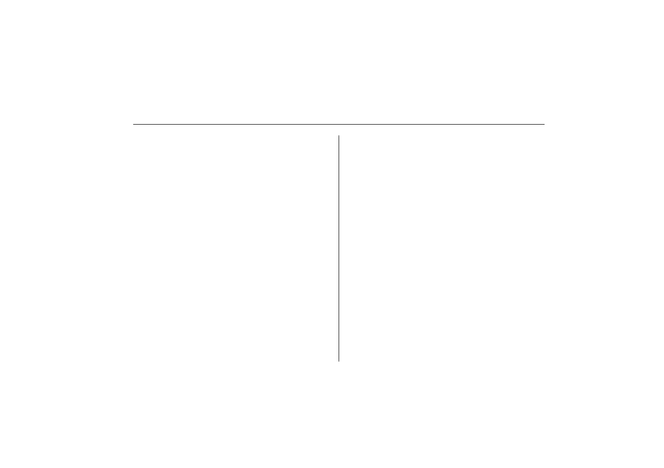 HONDA 08V67-S3V-2000-81 User Manual | Page 15 / 16