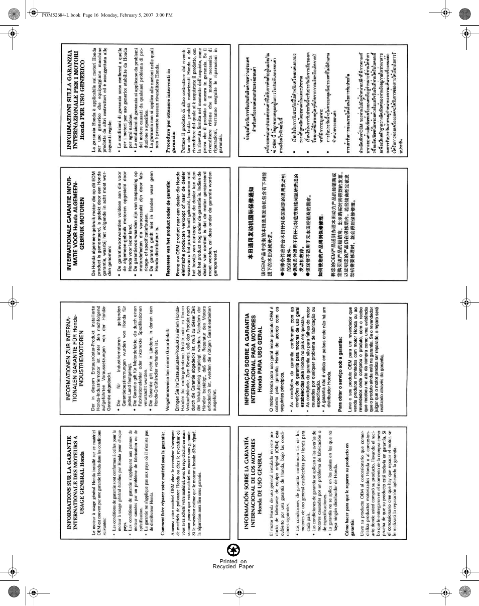 HONDA GCV190 User Manual | Page 48 / 48