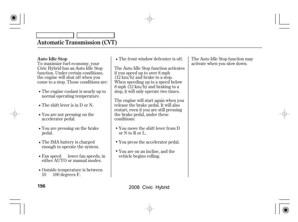 Automatic transmission (cvt) | HONDA 2008 Civic Hybrid User Manual | Page 199 / 300