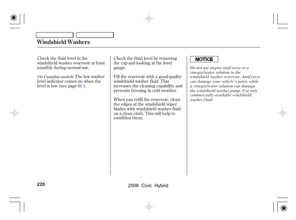 Windshield washers | HONDA 2008 Civic Hybrid User Manual | Page 223 / 300