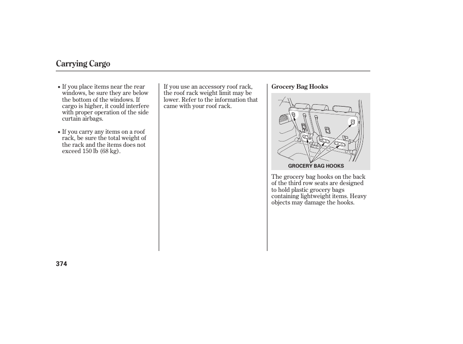 Carrying cargo | HONDA 2008 Odyssey User Manual | Page 380 / 526