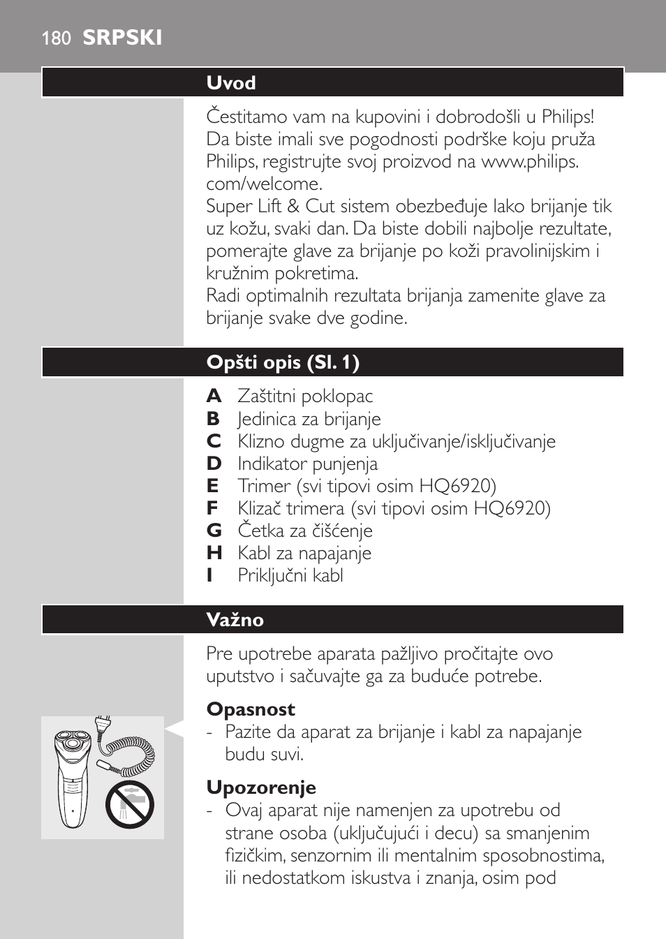 Opasnost, Upozorenje, Srpski | Uvod, Opšti opis (sl. 1), Važno | Philips HQ 6990 User Manual | Page 180 / 206