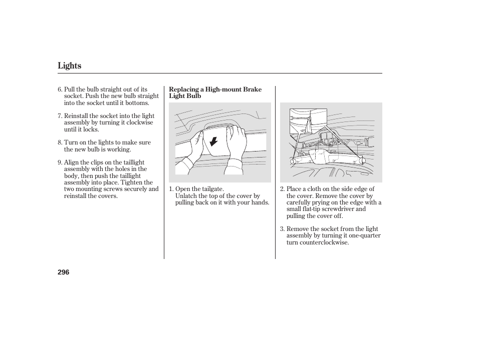 Lights | HONDA 2008 User Manual | Page 302 / 374