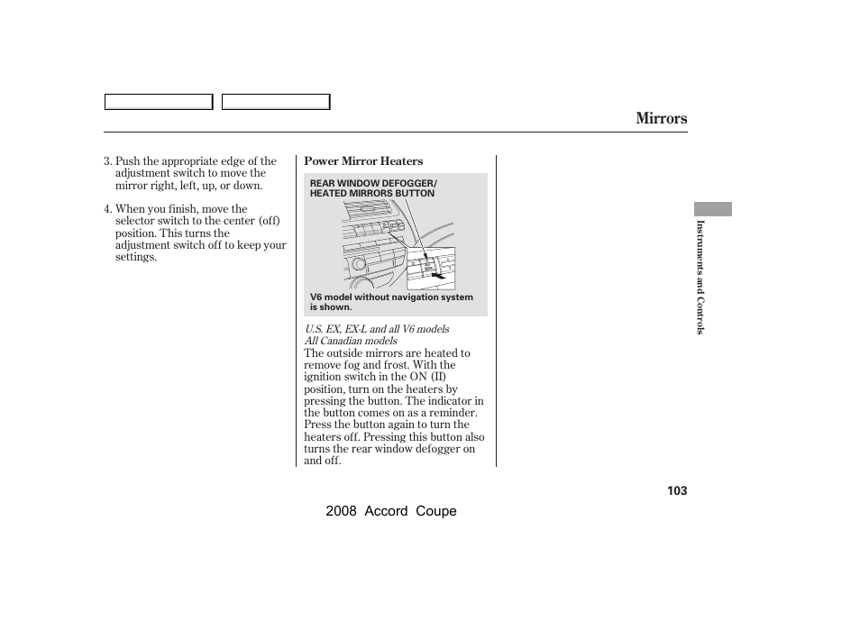 Mirrors, 2008 accord coupe | HONDA 2008 Accord Coupe User Manual | Page 106 / 412