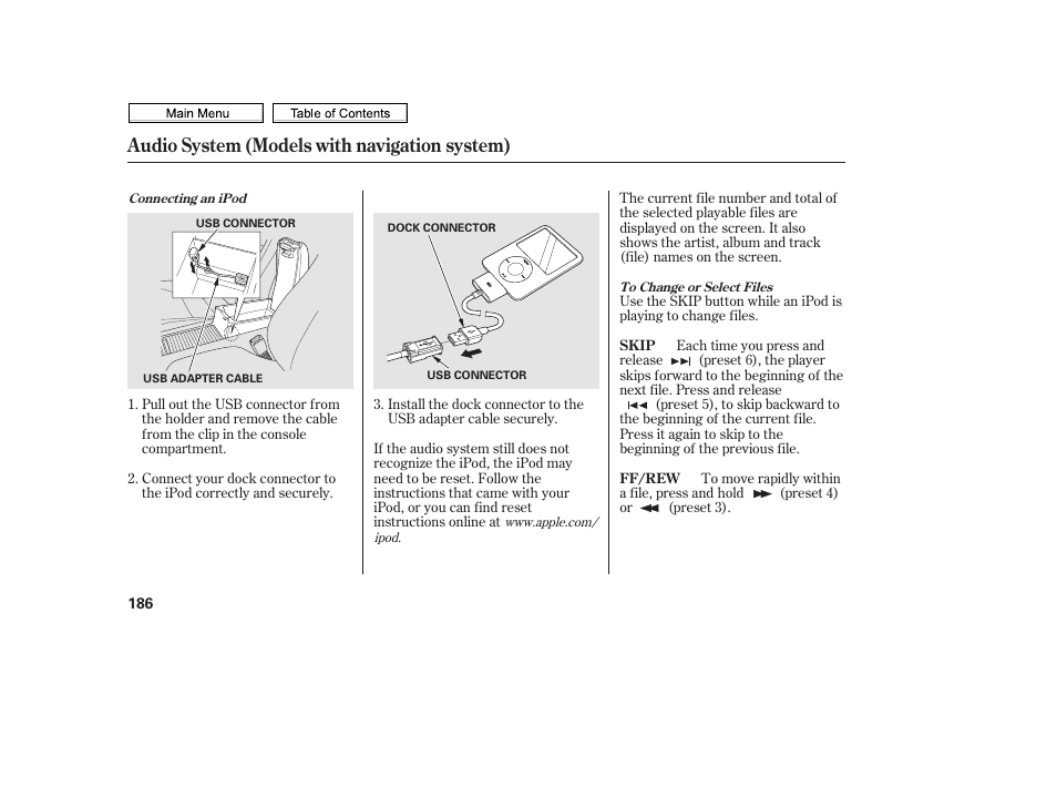 Skip, Button, Fast forward button | Rewind button, Audio system (models with navigation system) | HONDA 2010 Civic Sedan User Manual | Page 189 / 387