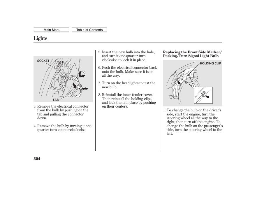 Lights | HONDA 2010 Civic Sedan User Manual | Page 307 / 387