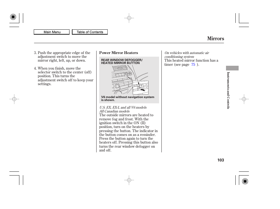 Mirrors, 2010 accord coupe | HONDA 2010 Accord Coupe User Manual | Page 106 / 404