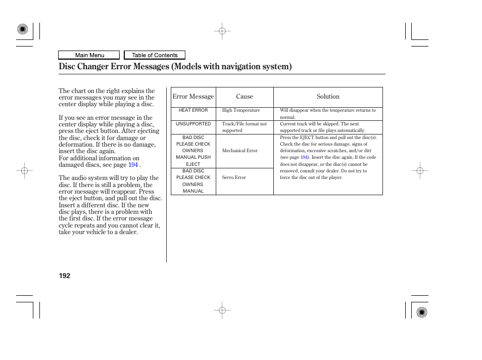 2010 accord coupe | HONDA 2010 Accord Coupe User Manual | Page 195 / 404