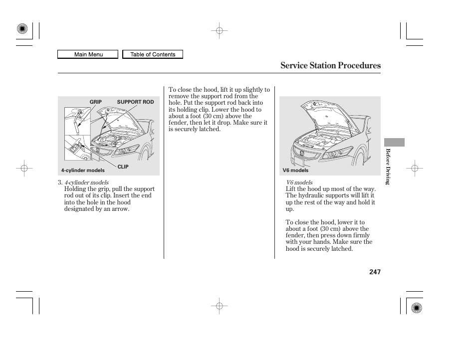 Service station procedures, 2010 accord coupe | HONDA 2010 Accord Coupe User Manual | Page 250 / 404