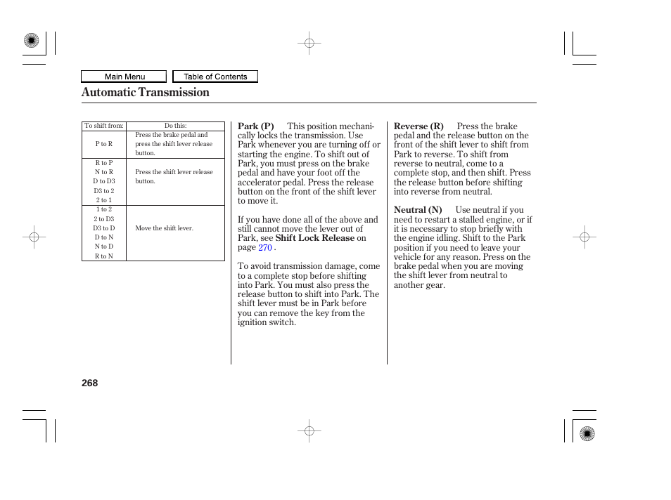 Automatic transmission, 2010 accord coupe | HONDA 2010 Accord Coupe User Manual | Page 271 / 404