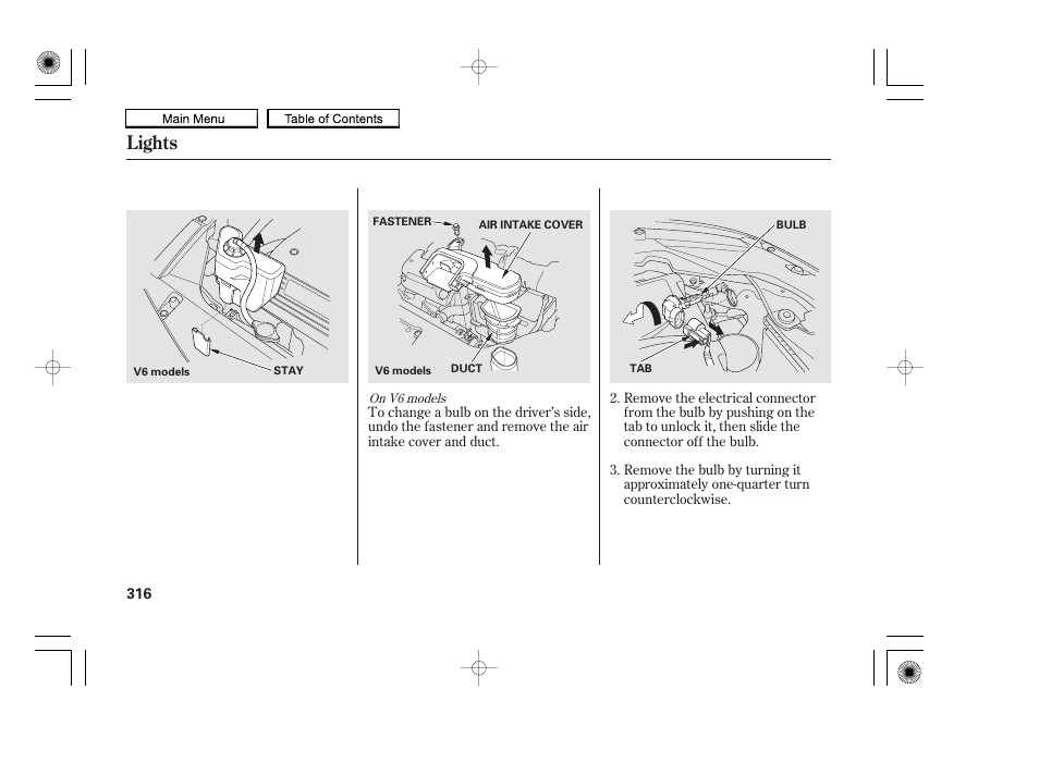 Lights, 2010 accord coupe | HONDA 2010 Accord Coupe User Manual | Page 319 / 404