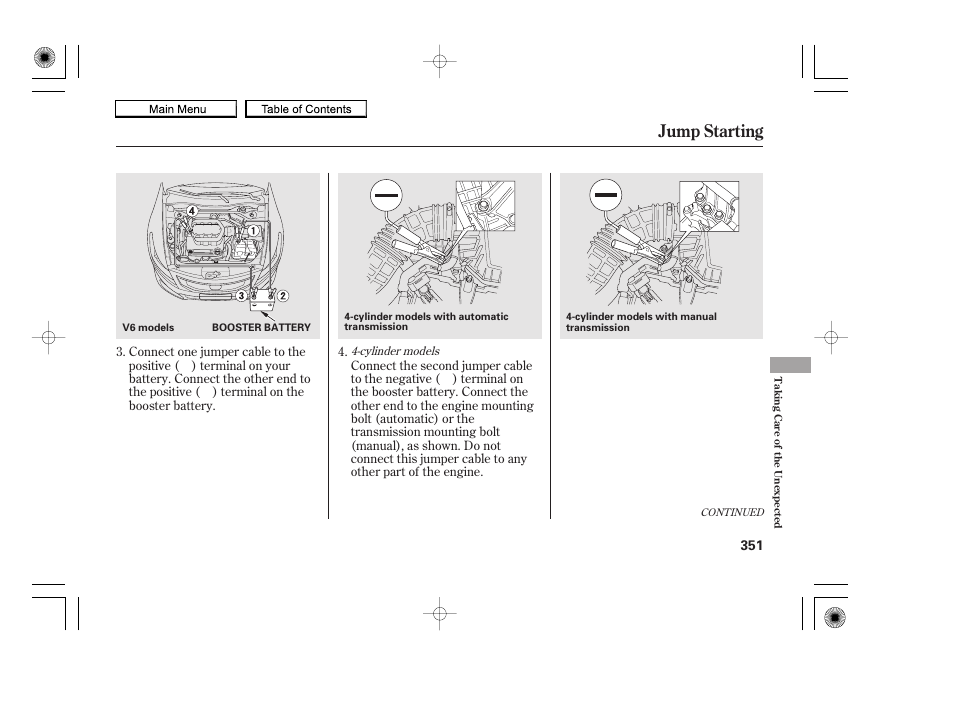 Jump starting, 2010 accord coupe | HONDA 2010 Accord Coupe User Manual | Page 354 / 404