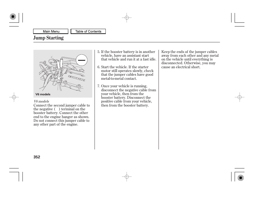 Jump starting | HONDA 2010 Accord Coupe User Manual | Page 355 / 404