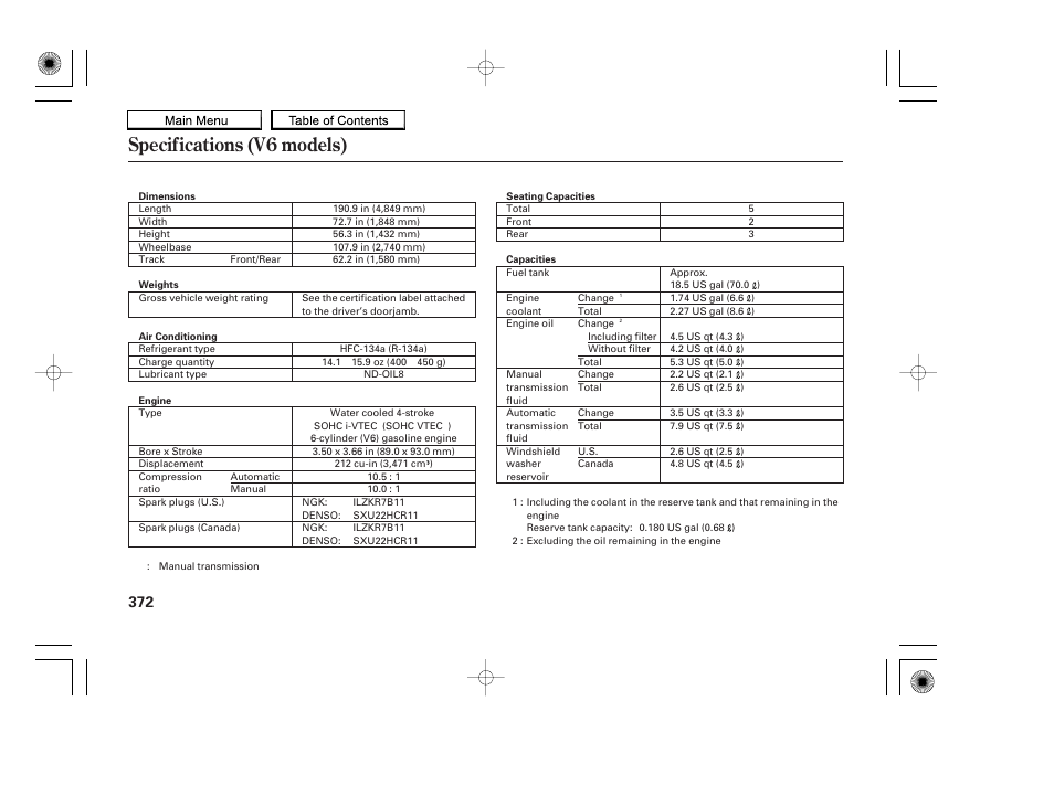 Specifications (v6 models), 2010 accord coupe | HONDA 2010 Accord Coupe User Manual | Page 375 / 404
