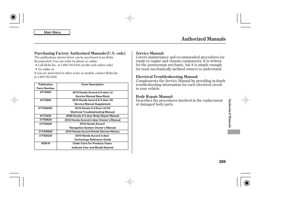 Authorized manuals, 2010 accord coupe | HONDA 2010 Accord Coupe User Manual | Page 392 / 404
